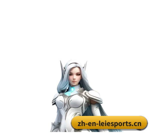 雷电竞 APP 深度功能